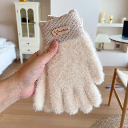 Women's Simple Fashion Winter Thickened Imitation Mink Gloves