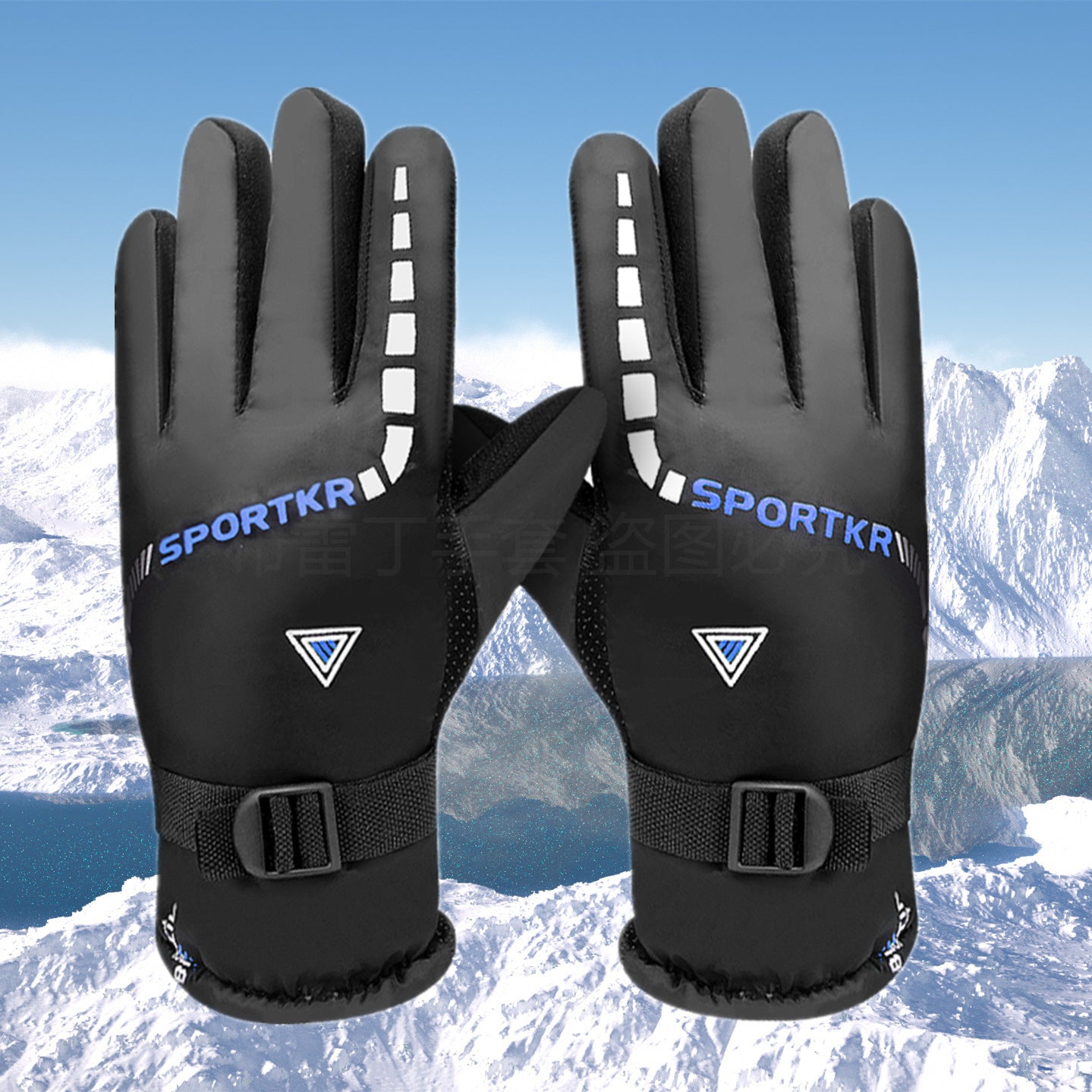 Men's Warm Cycling Skiing Fleece-lined Thickening Print Gloves