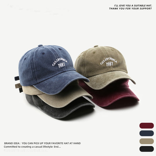 Women's & Men's Washed Gray Baseball Big Head Circumference Versatile Small Hats & Caps