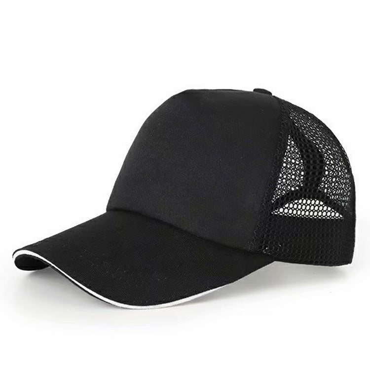 Children's Primary School Baseball Blank Embroidery Hat Kids' Headwear