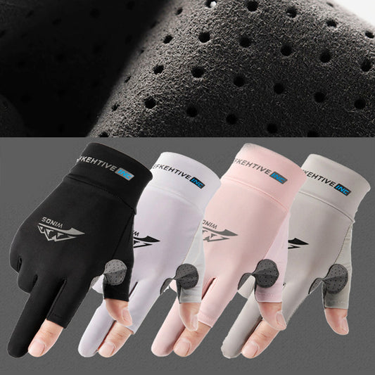 Men's Dew Two Finger Ice Silk Summer Sun Protection Gloves