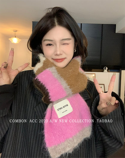 Women's Winter High-grade Sense With Warm Korean Scarfs