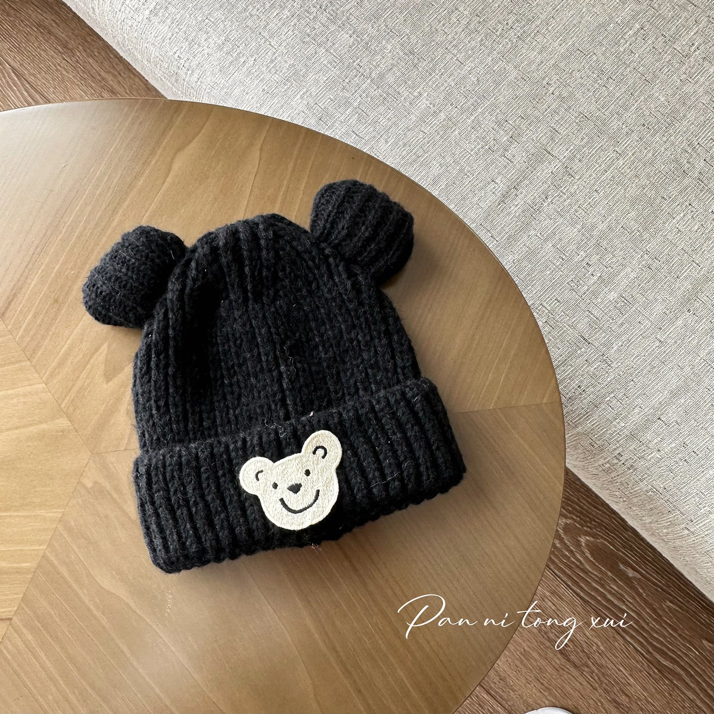 Children's Woolen Boy Knitted Hat Korean Winter Kids' Headwear