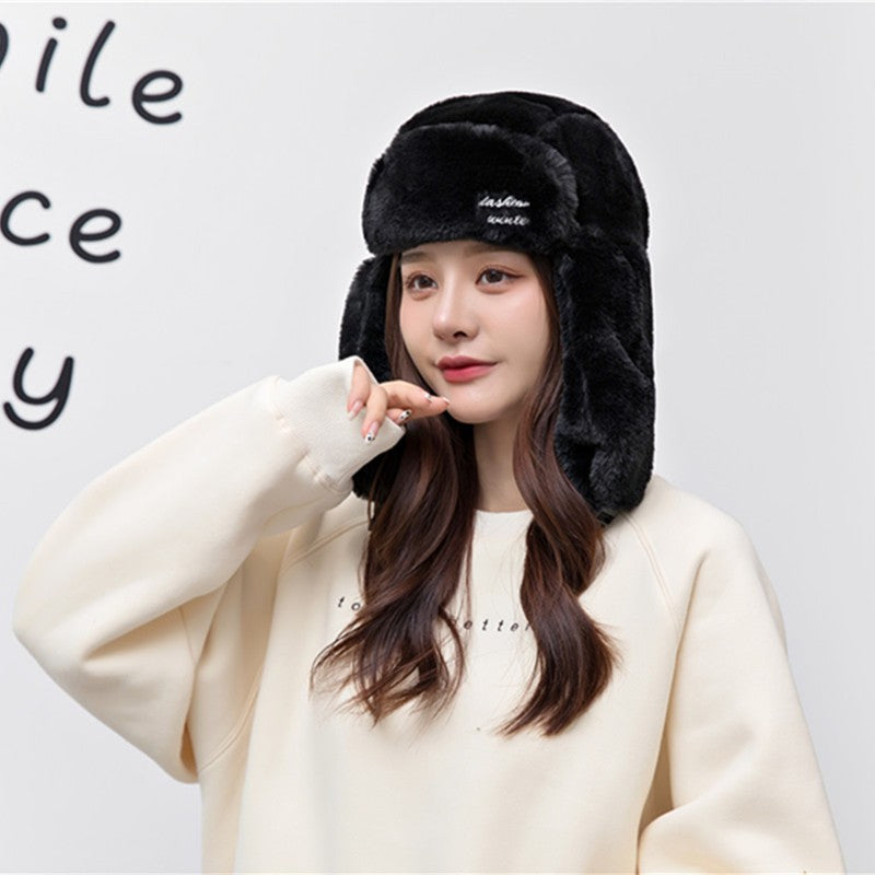 Women's Winter Thickening Warm Neck Locomotive Korean Hats & Caps