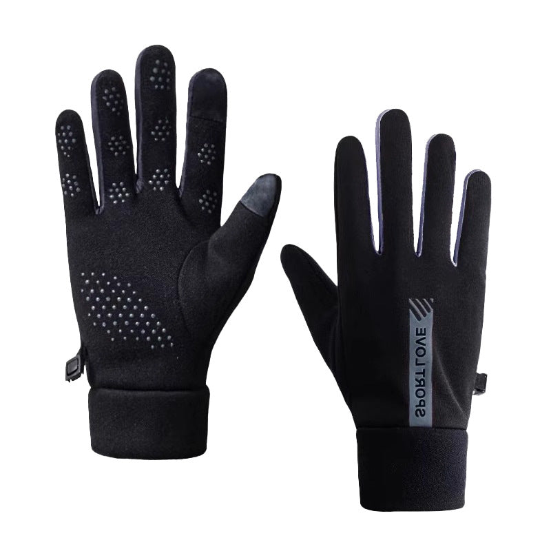 Women's & Men's Outdoor Riding Electric Car Waterproof Touch Gloves