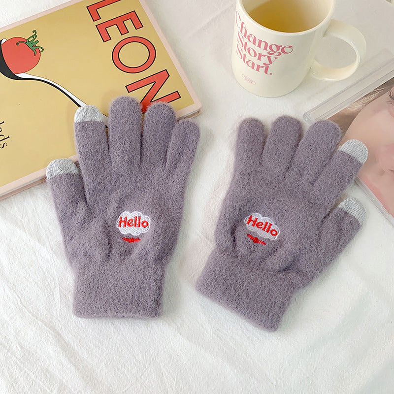 Plush Winter Warm Cute Female Cold Protection Fleece Gloves