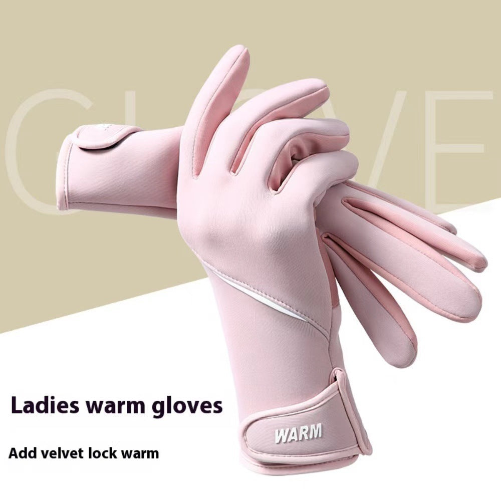 Women's Electric Car Cold Protection Waterproof Touch Gloves