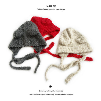 Children's Knitted Hat Cute Furry Boys Thick Warm Kids' Headwear