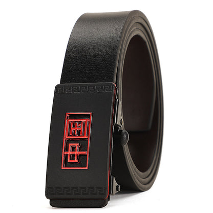 Men's Leather Inner Wear Pattern Toothless Automatic Buckle Belts