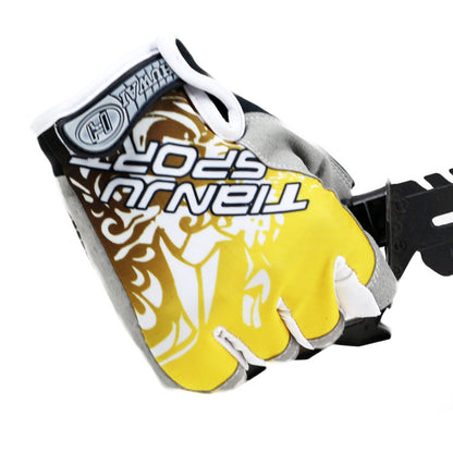 Women's & Men's Guardian Riding Ice Silk Sun Protection Gloves