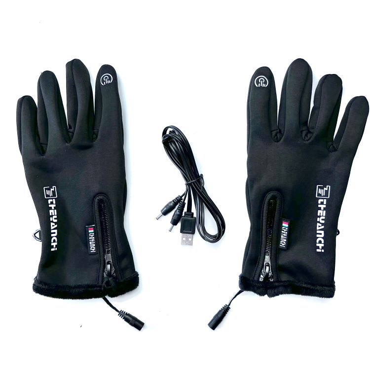 Brother Winter Warm Bare Finger Touch Gloves