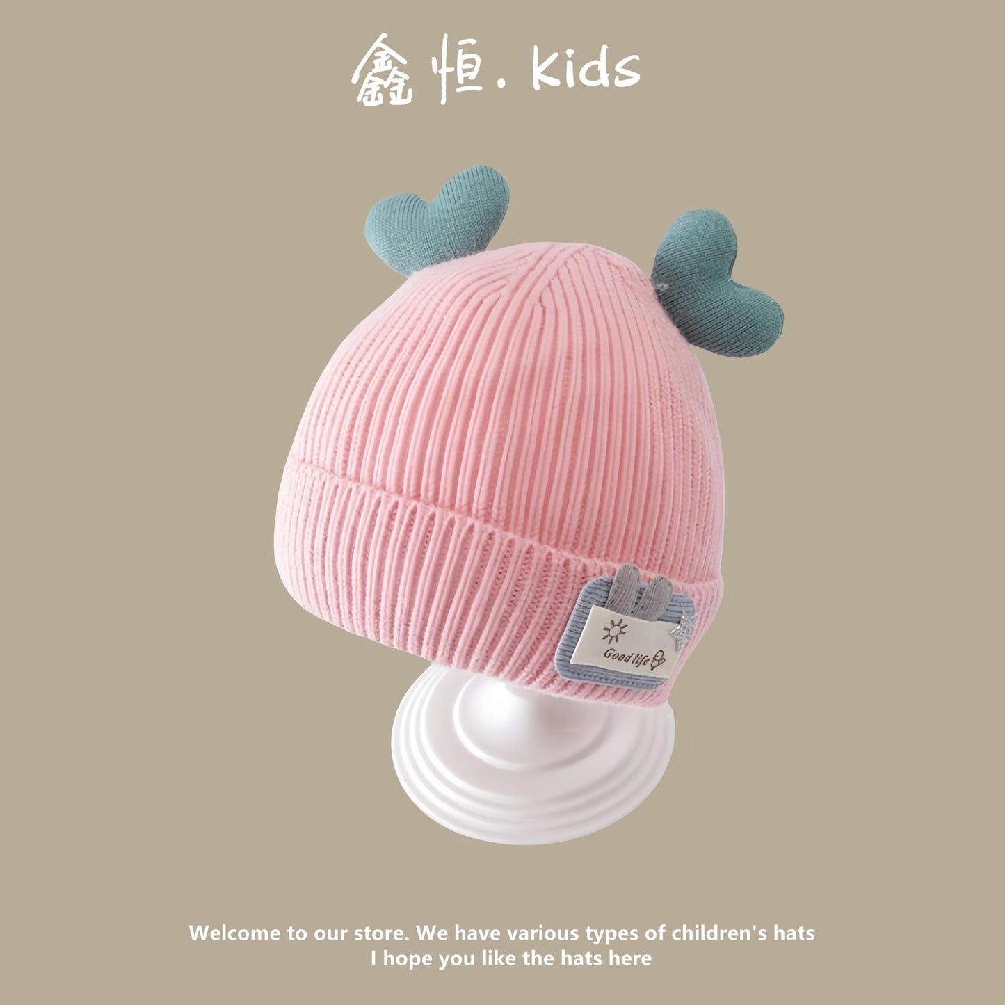 Women's & Men's Infant Woolen Korean Pullover Ear Protection Kids' Headwear