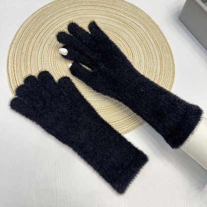 Women's Extra Long Open Hole Leak Finger Knitted Gloves