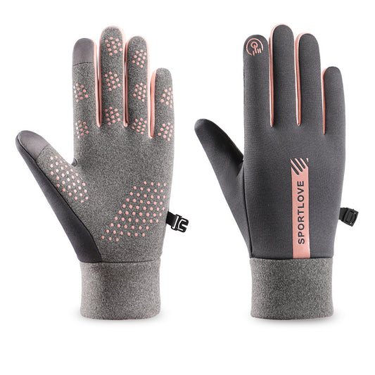 Women's & Men's Wind Cold Fleece-lined Warm Touch Screen Cycling Gloves