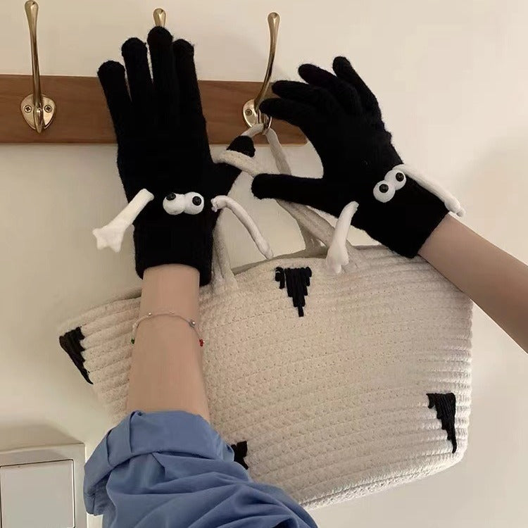 Five-finger Couple Hand-in-hand Magnetic Suction Cute Gloves