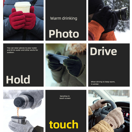 Outdoor Touch Screen Solid Color With Gloves