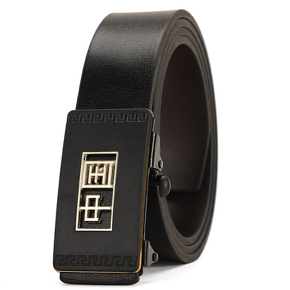 Men's Leather Inner Wear Pattern Toothless Automatic Buckle Belts