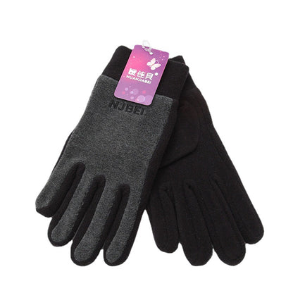 Outdoor Walking Square Dance Thermal Fleece Gloves