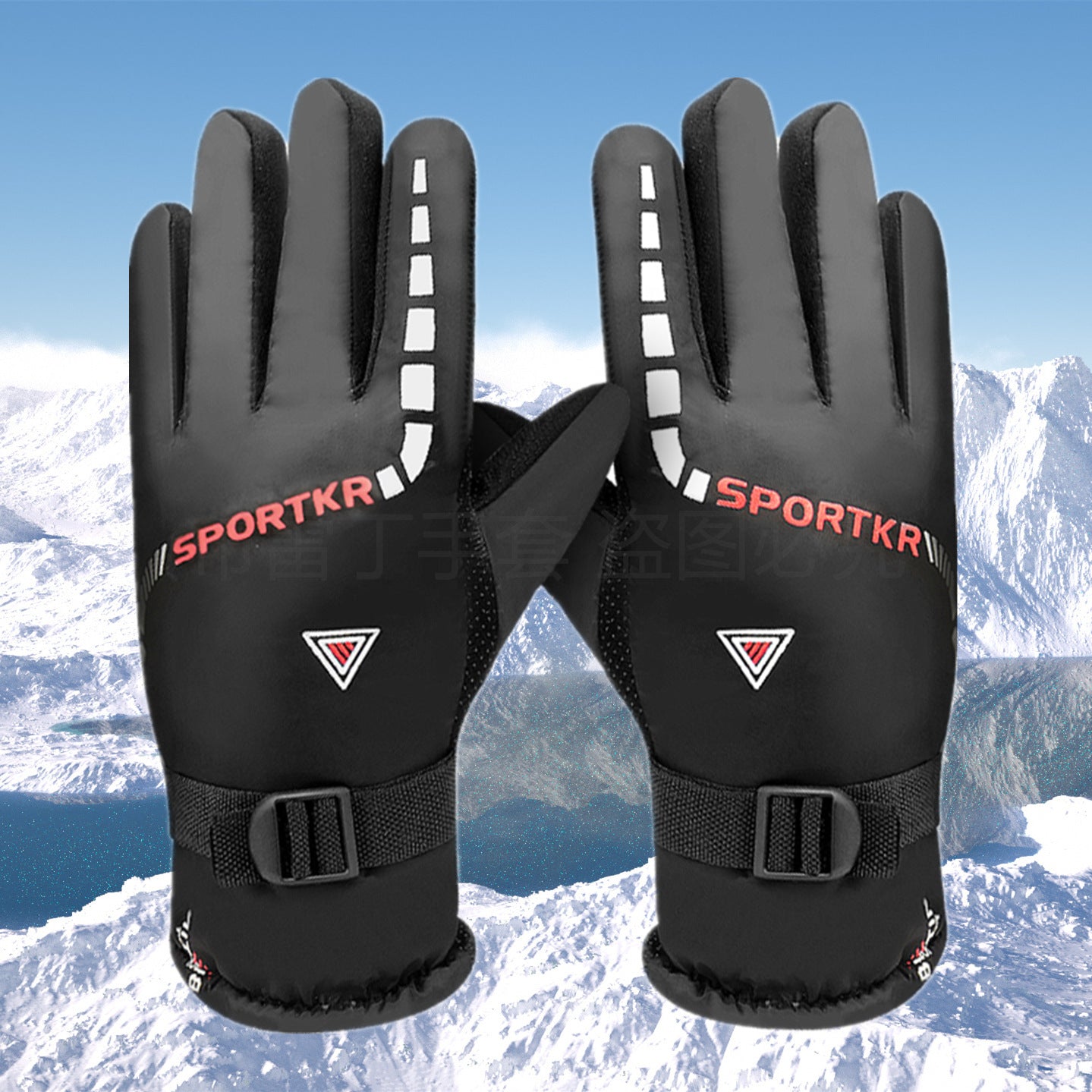 Men's Warm Cycling Skiing Fleece-lined Thickening Print Gloves