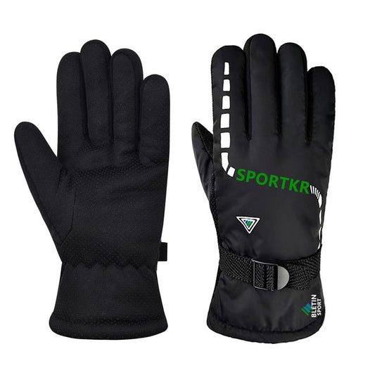 Men's Motorcycle Electric Car Riding Windproof Water Gloves