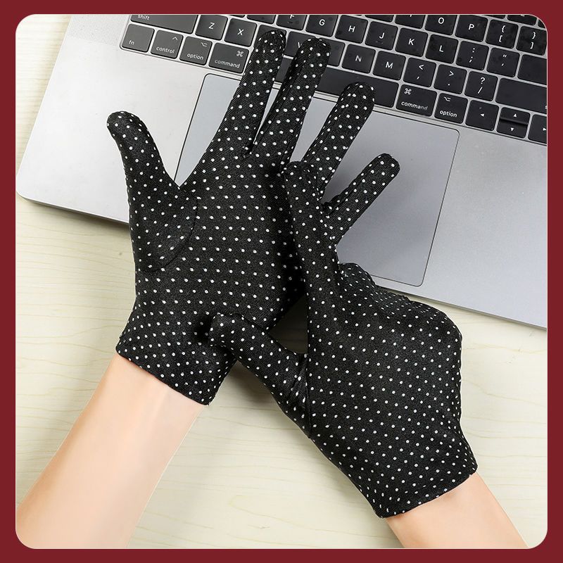 Men's Protection Work High Elastic Spandex Jewelry Etiquette Gloves