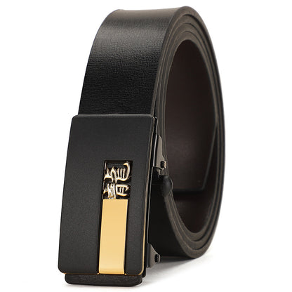 Men's Leather Inner Wear Pattern Toothless Automatic Buckle Belts