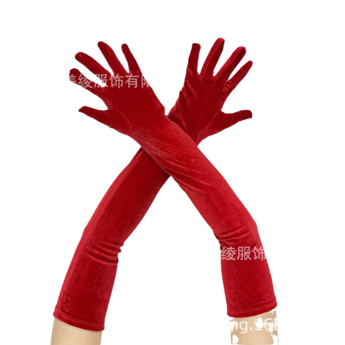 Veet Long Warm Ceremonial Prom Vintage Gloves