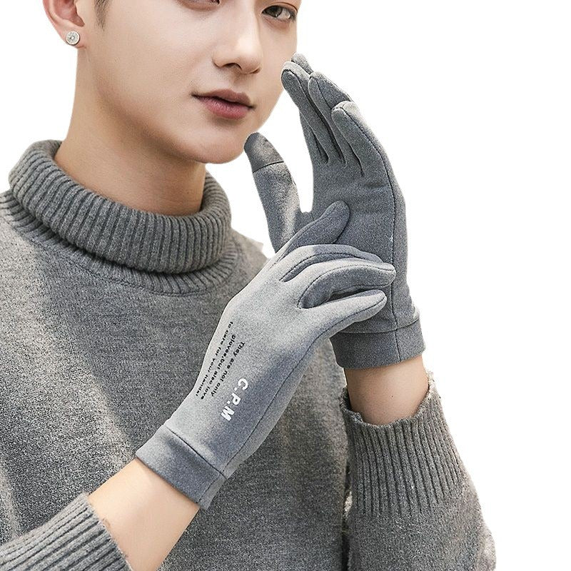 Men's Stretch Keep Warm In Fleece-lined Winter Cycling Cold Gloves