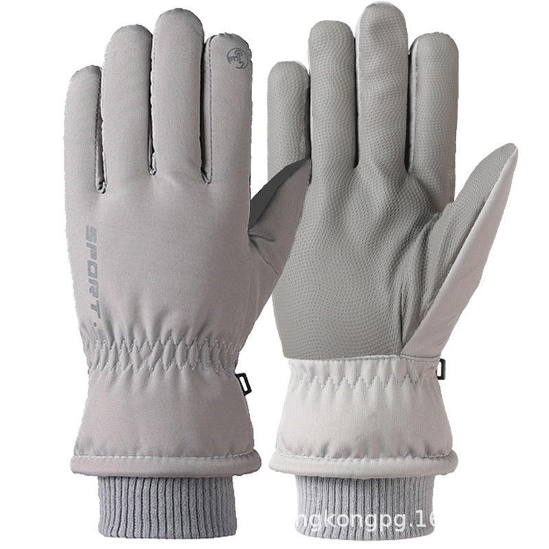 Windproof Outdoor Riding Plus Veet Mountaineering Gloves