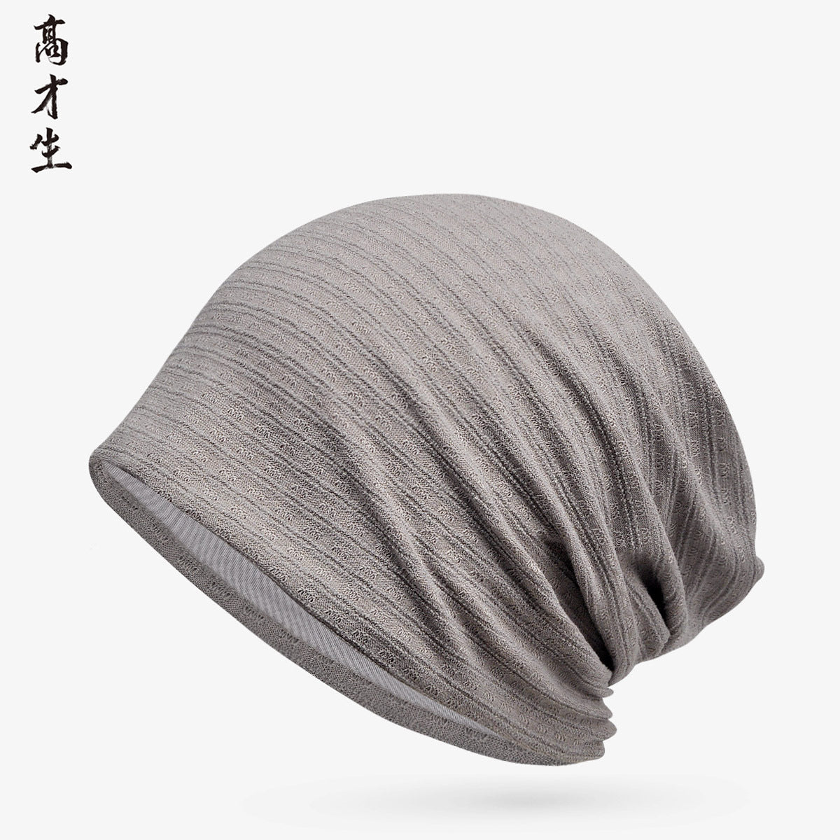 Women's Gao Pregnant Confinement Cotton Shopping Breathable Thin Material Hats & Caps