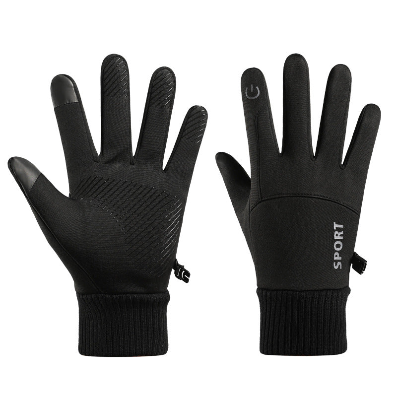 Men's Cycling Winter Outdoor Fleece-lined Warm Water-repellent Gloves