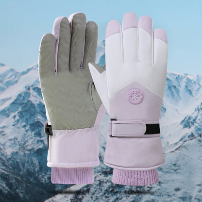 Women's & Men's Riding Electric Car Cold Protection Thickened Gloves