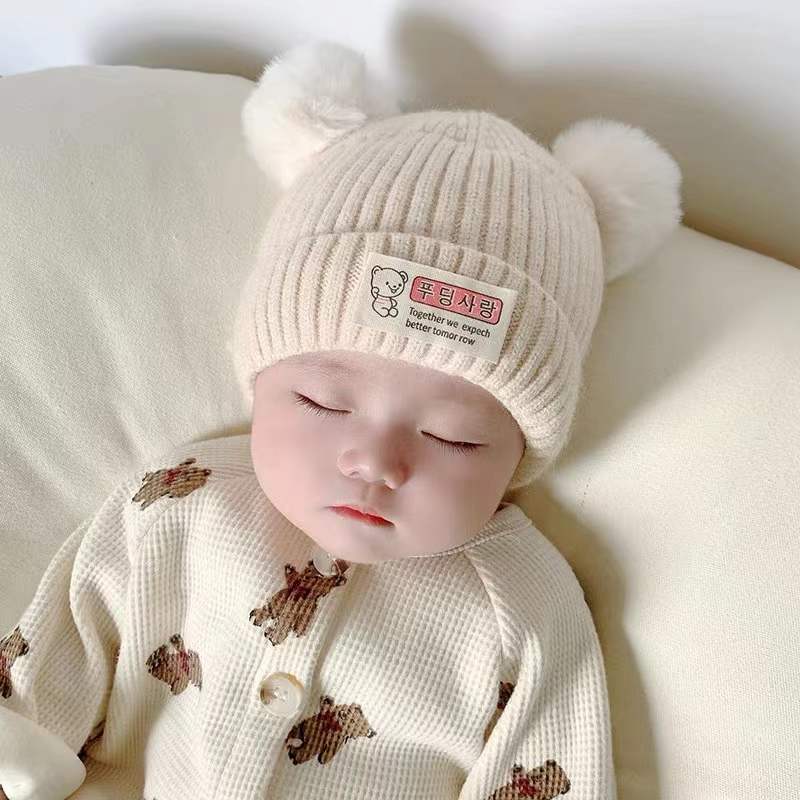 Super Cute Boy Woolen Knitted Warm Kids' Headwear