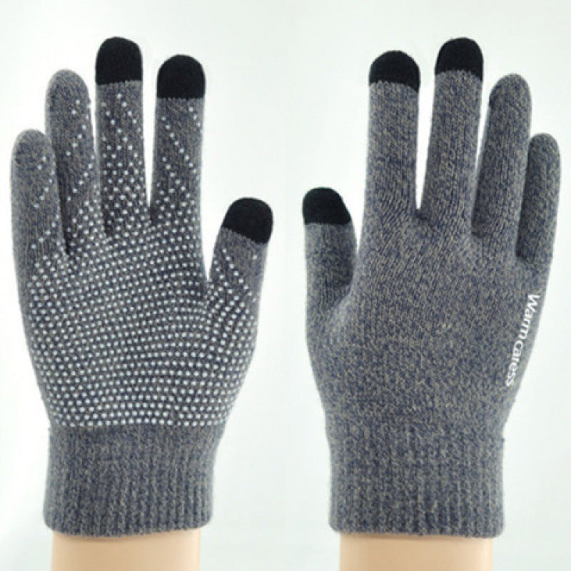 Men's Screen Winter Fleece-lined Thickened Warm Korean Gloves