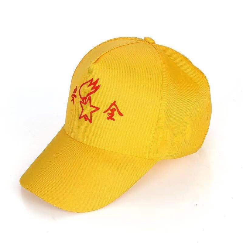 School Traffic Light Yellow Printing Young Kids' Headwear