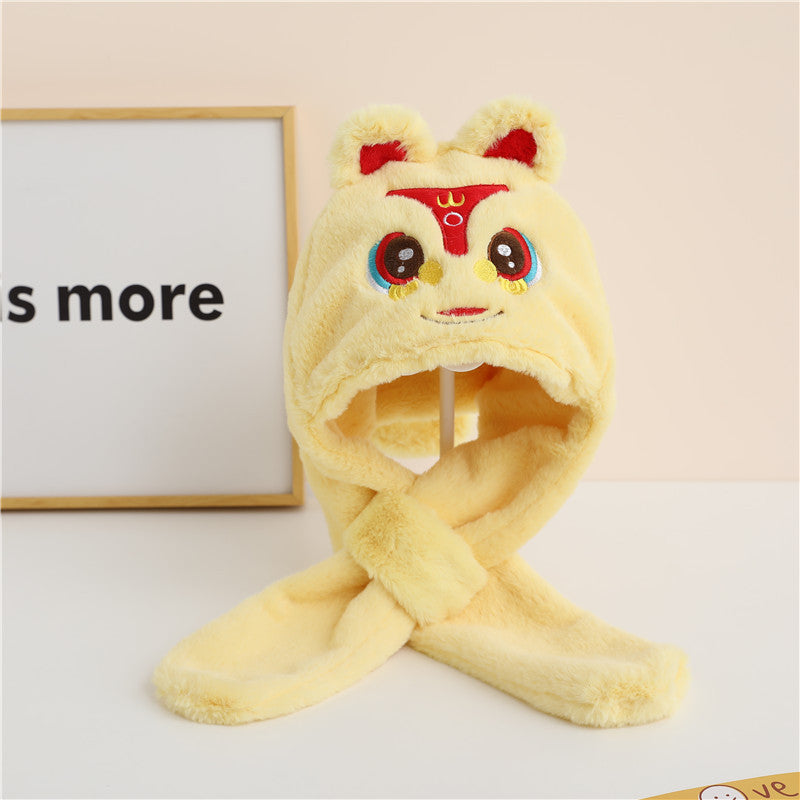 Children's Integrated Winter Cute Lion Plush Earmuffs Kids' Headwear