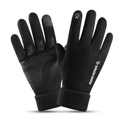 Men's Outdoor Cycling Fleece-lined Thickening Thermal Windproof Silicone Gloves