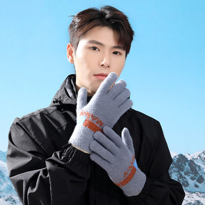 Men's Thickened Cold Protection Warm Full Finger Gloves