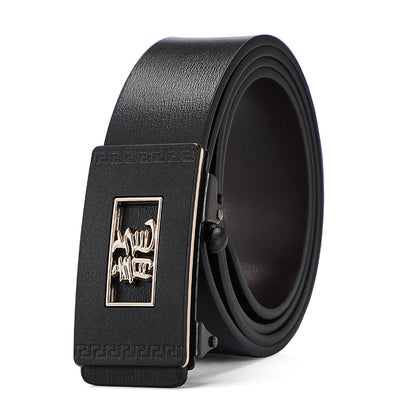 Men's Leather Inner Wear Pattern Toothless Automatic Buckle Belts