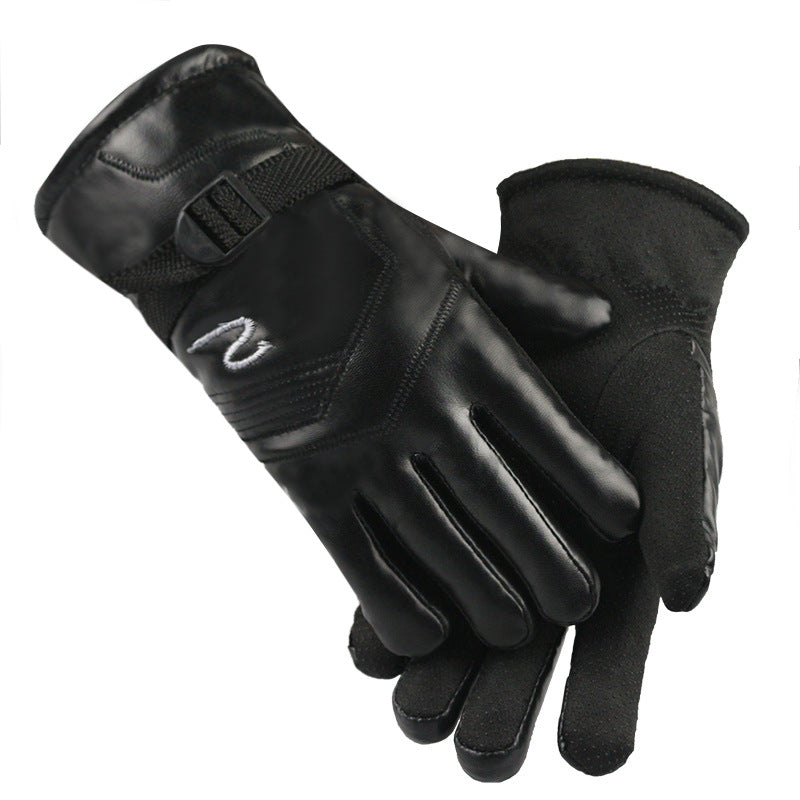 Men's Winter Ski Fleece Lined Padded Warm Keeping Gloves