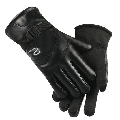 Men's Winter Ski Fleece Lined Padded Warm Keeping Gloves