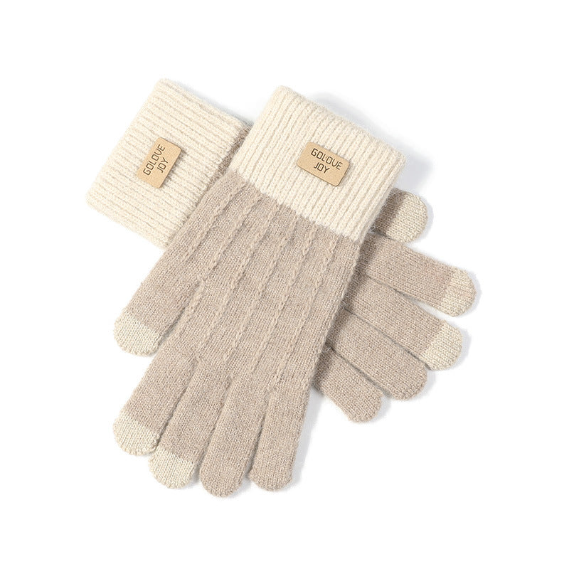 Women's Finger Flip Inner Brushed Wrist Leather Gloves