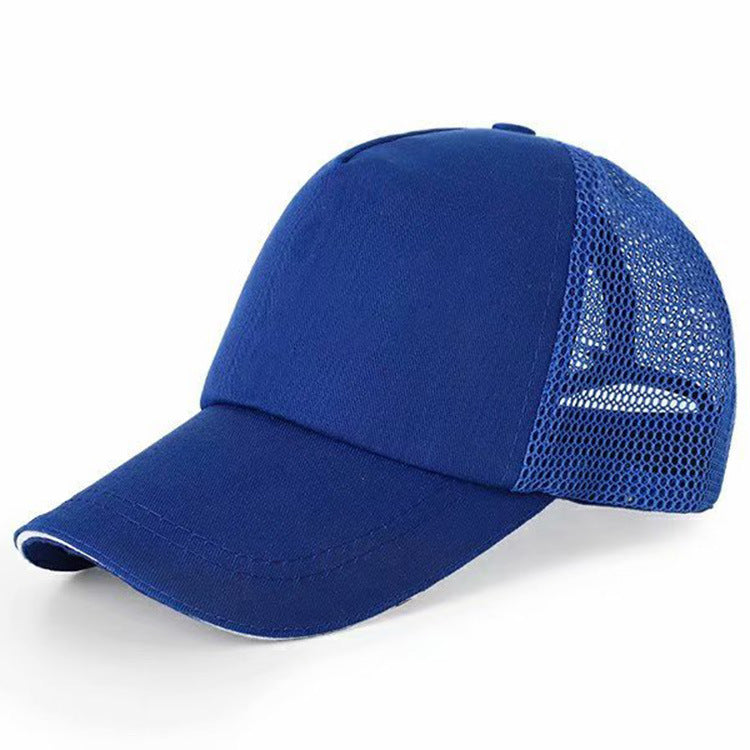 Children's Primary School Baseball Blank Embroidery Hat Kids' Headwear