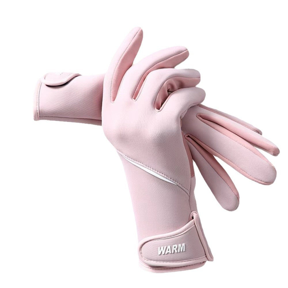 Women's Electric Car Cold Protection Waterproof Touch Gloves