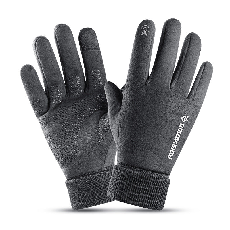 Men's Outdoor Cycling Fleece-lined Thickening Thermal Windproof Silicone Gloves