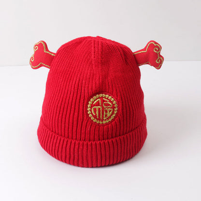 Children's Hat Winter Thickened Life Red Warm Kids' Headwear