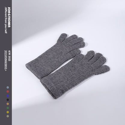 Women's Winter Open Finger Touch Screen Gradient Knitting Gloves