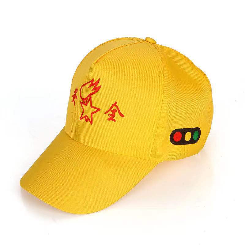 School Traffic Light Yellow Printing Young Kids' Headwear