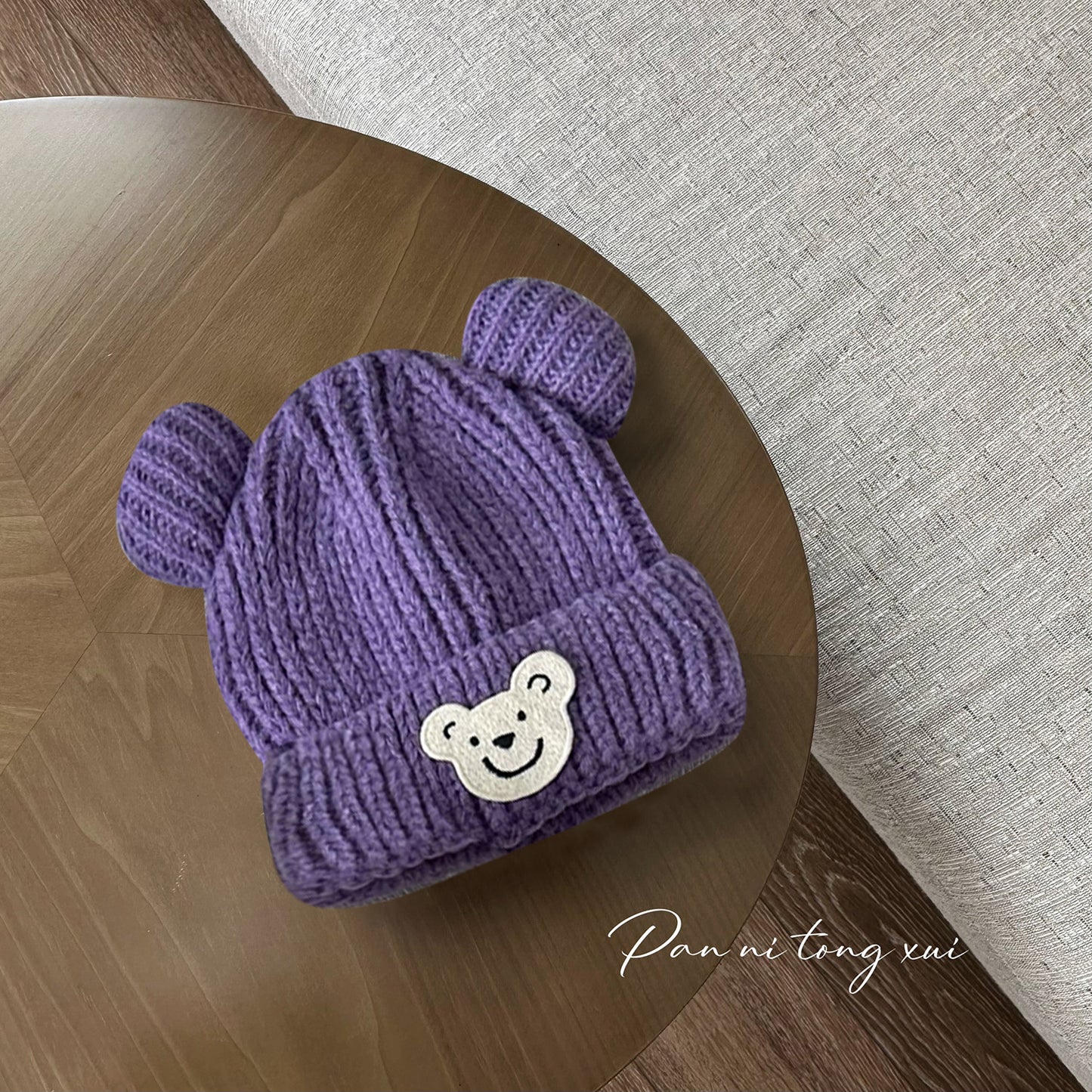 Children's Woolen Boy Knitted Hat Korean Winter Kids' Headwear