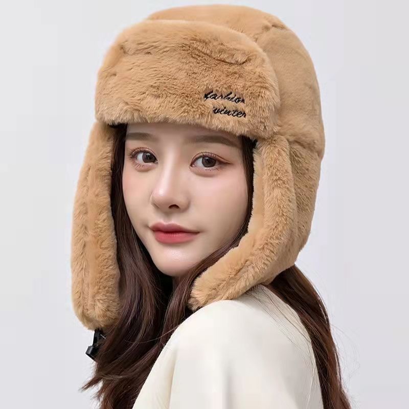 Women's Winter Thickening Warm Neck Locomotive Korean Hats & Caps